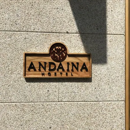 胶囊旅馆 Andaina